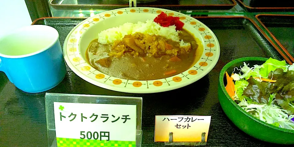 Snapdishの料理写真:|nyama1さん