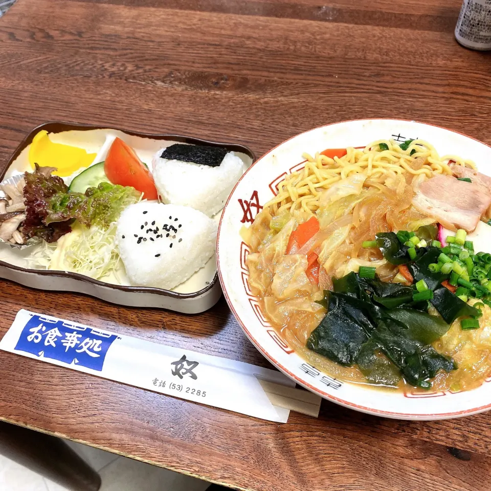 奴 味噌らーめん定食|ちゃ♡さん