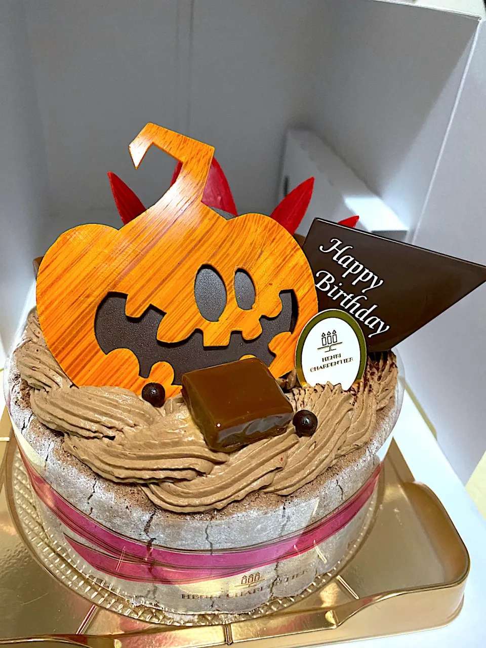 旦那50歳の誕生日ケーキ|♡happyhalloween♡さん