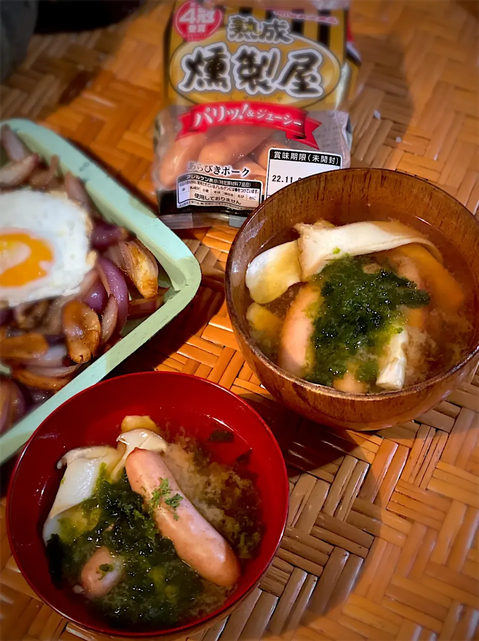 ポークウインナーと　えりんぎの味噌汁|chiiさん