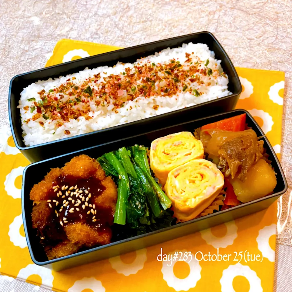 ★ある日のDK弁当★|♡ciao♡さん