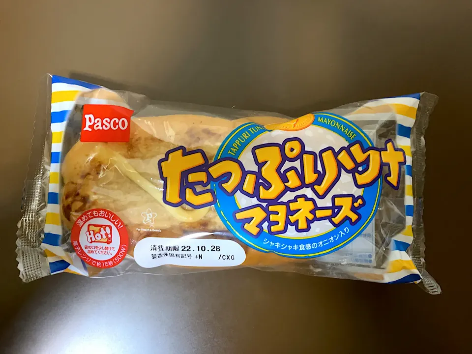 Pasco たっぷりツナマヨネーズ|ばーさんさん