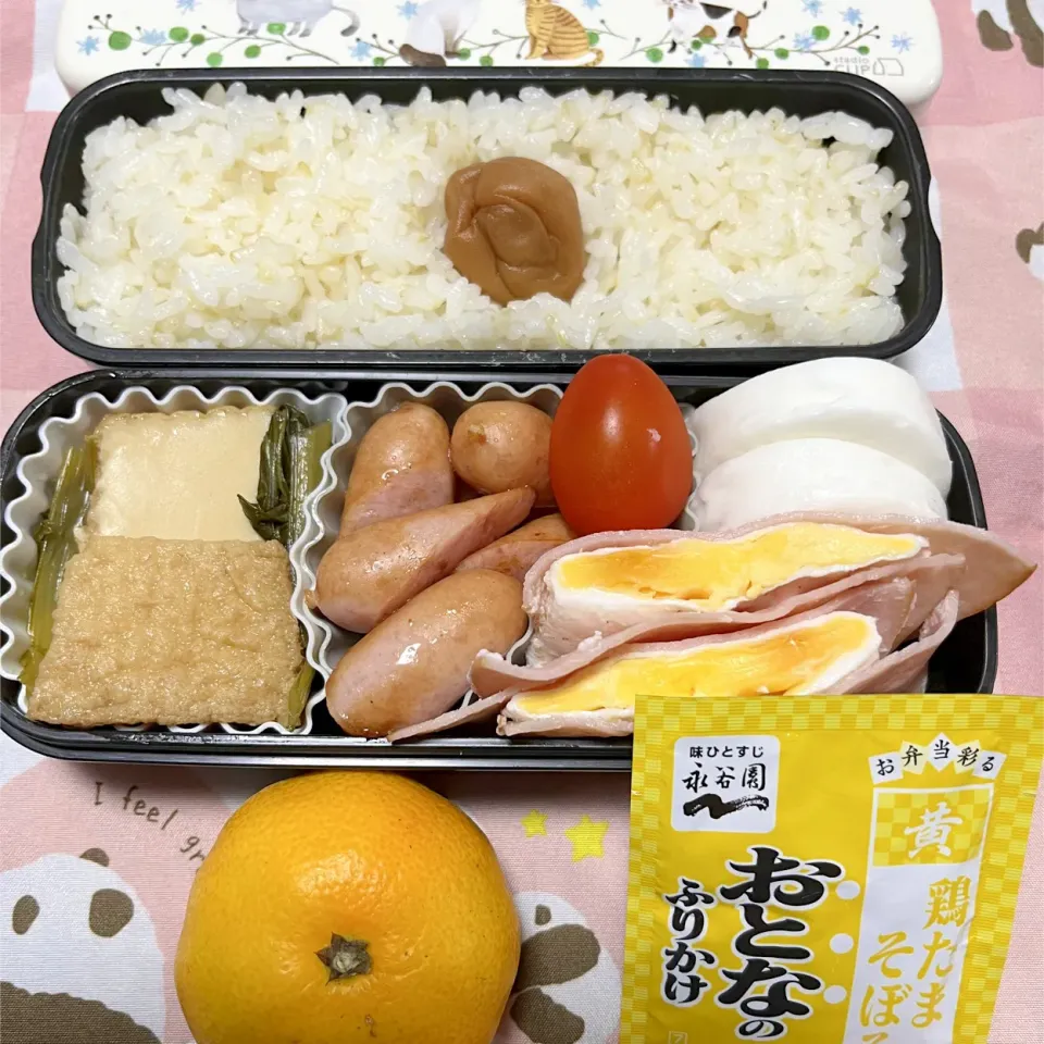 Snapdishの料理写真:娘のお弁当10/26|iguigupopさん