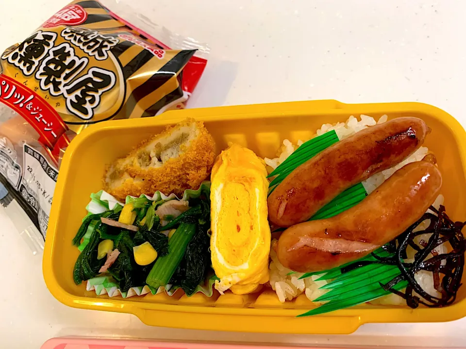 Snapdishの料理写真:今日のお弁当🍱|パンプキン7さん