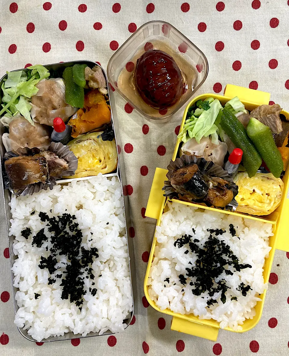 10月26日　今日も秋晴れ弁当🍱|sakuramochiさん