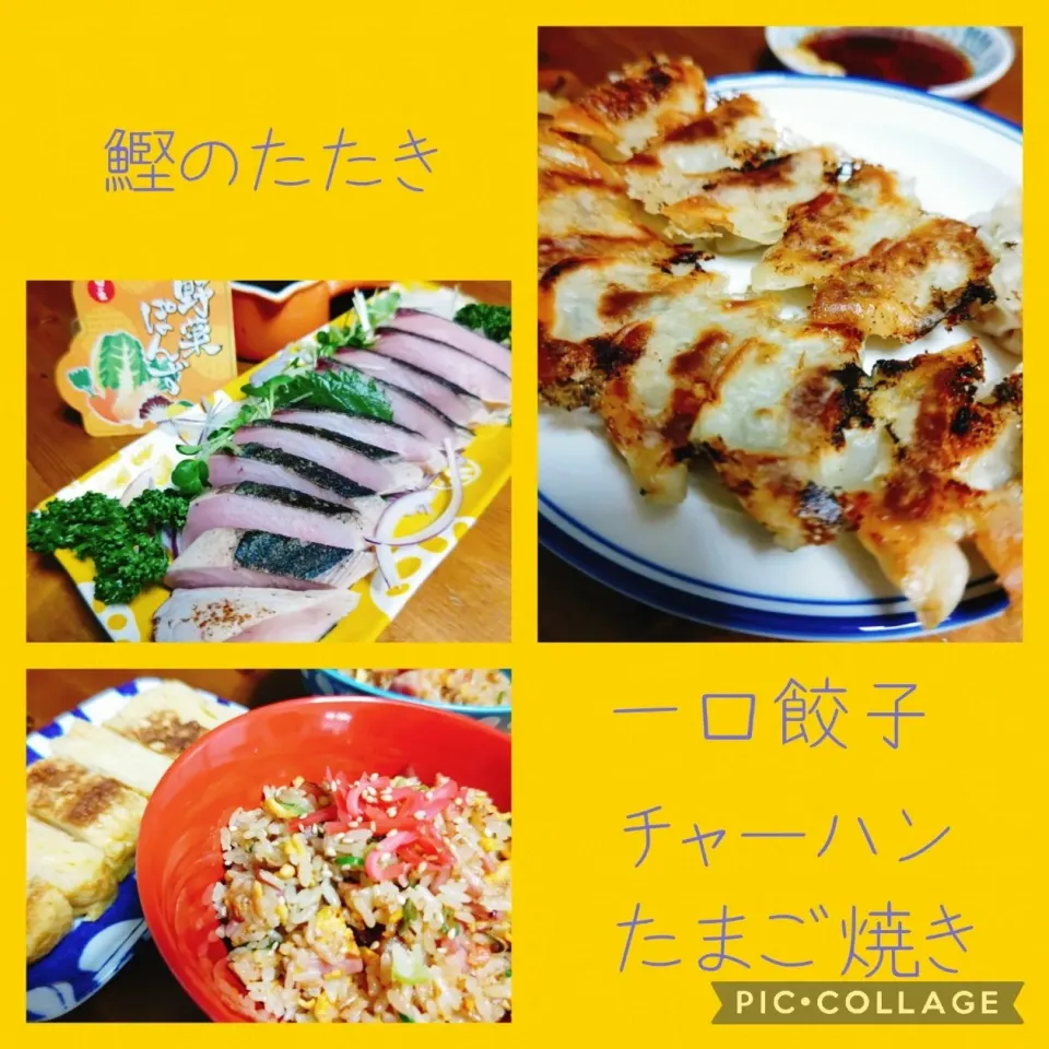 あれやこれや〜減塩野菜ぽんず♡ლ(´ڡ`ლ)
美味しい♡|☆Yumi☆さん