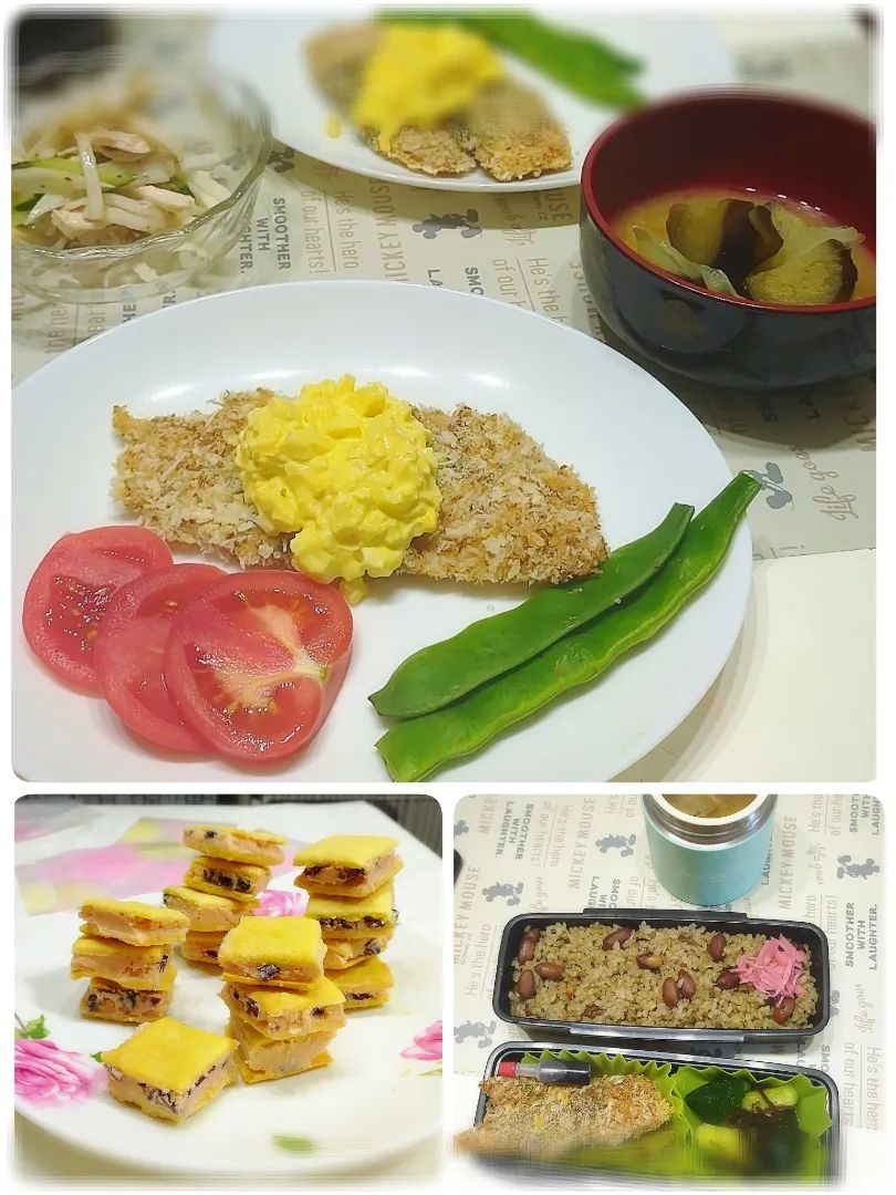 Snapdishの料理写真:とんちんさんの料理 クッキーサンド🍓ちょい萌え|みったんさん