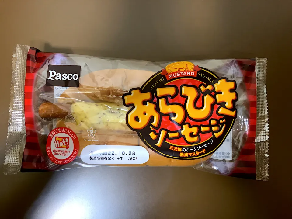 Pasco あらびきソーセージ|ばーさんさん