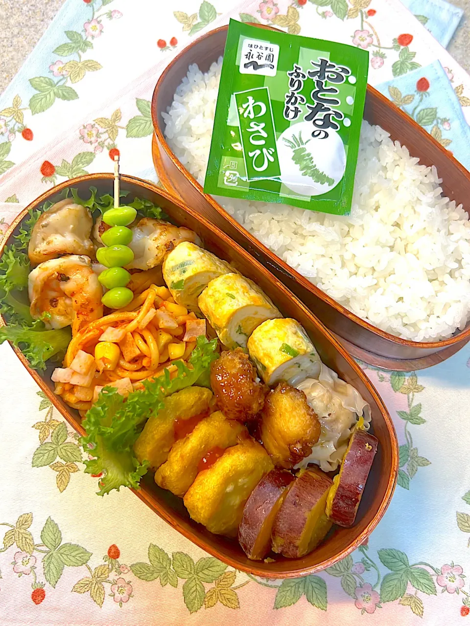 👦🏻朝勤お弁当🍱|ひだまりさん