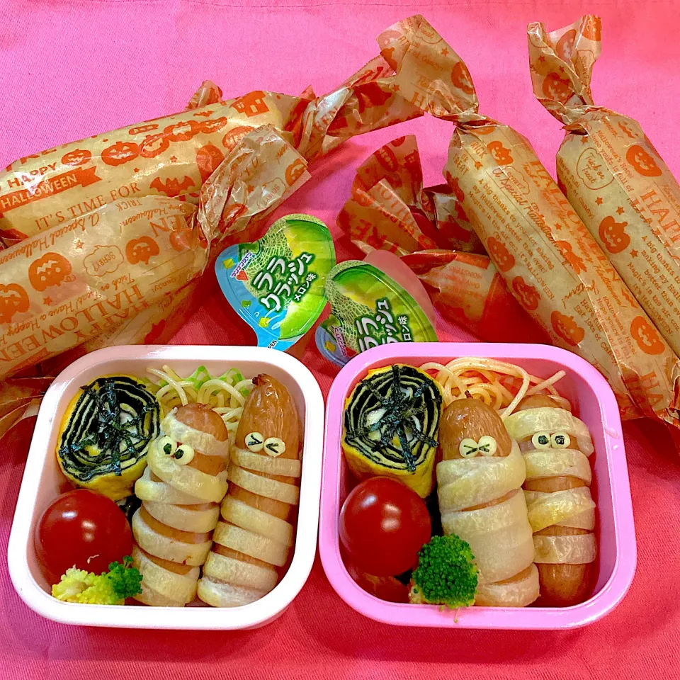 ハロウィン弁当！今日はバス遠足。|R☆Mさん