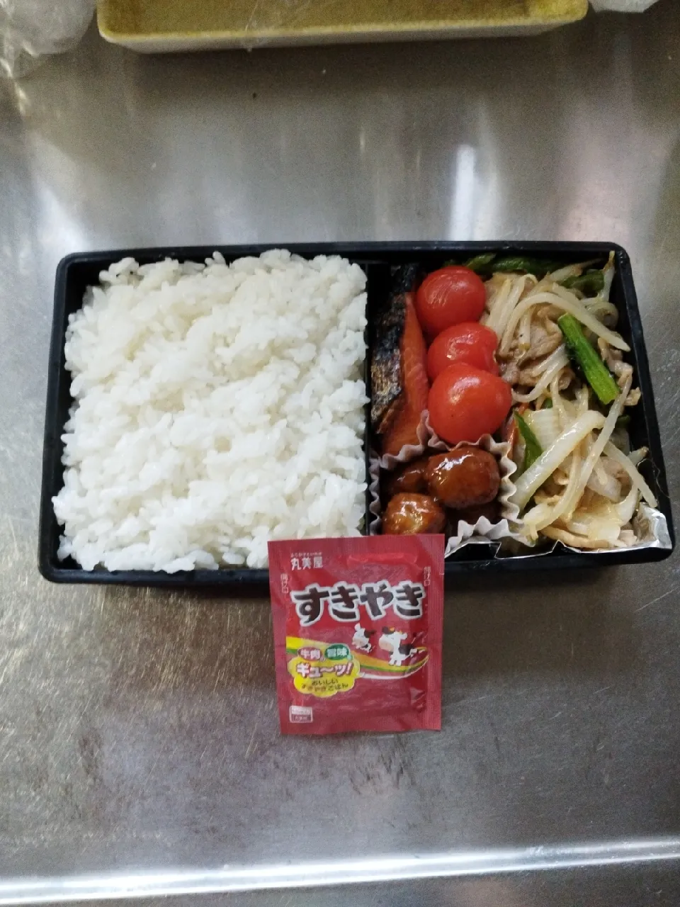 鮭弁当(ふりかけ付き)|敬子さん