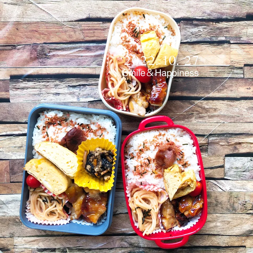 Snapdishの料理写真:3人弁当😁|Rie Naganoさん