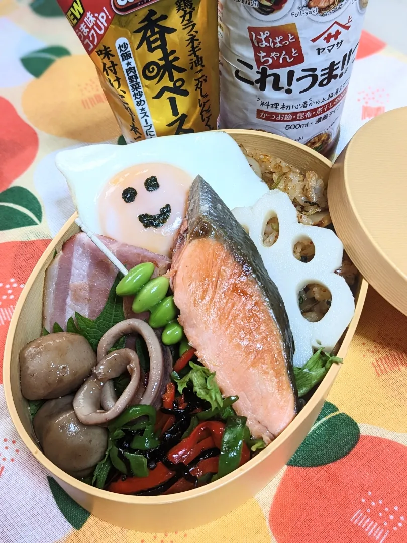 Snapdishの料理写真:本日のお弁当〜。鮭とキムチ焼き飯弁当〜|f.1125beさん