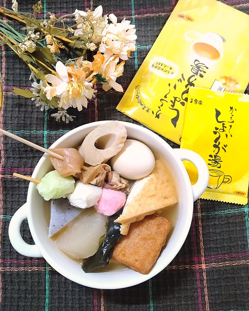 Snapdishの料理写真:から～いしょうが湯deおでん 🍢|fumi ◡̈⋆さん