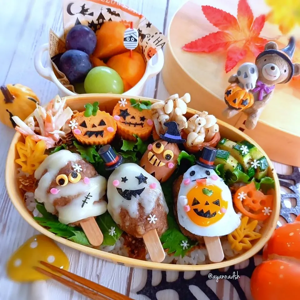 Snapdishの料理写真:つくね👻おばけバー弁当🎃|ayano.adshさん