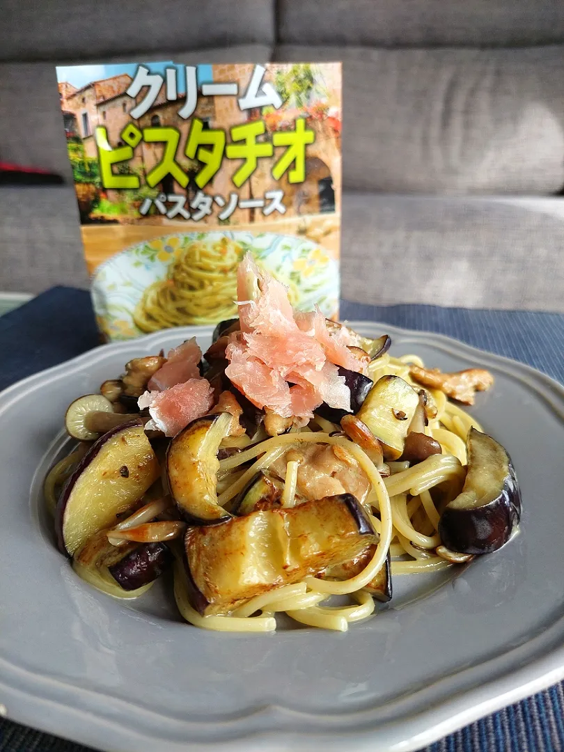 茄子とシメジのピスタチオソースパスタ|しあるさん