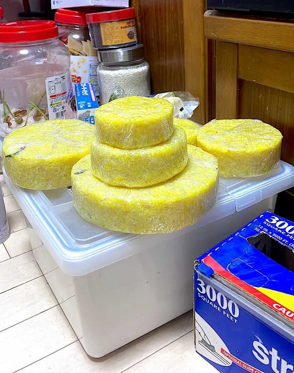 Yellow rice|yeni kartikasariさん