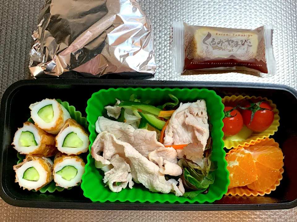 Snapdishの料理写真:今日のお弁当🍙20221028|rococoさん