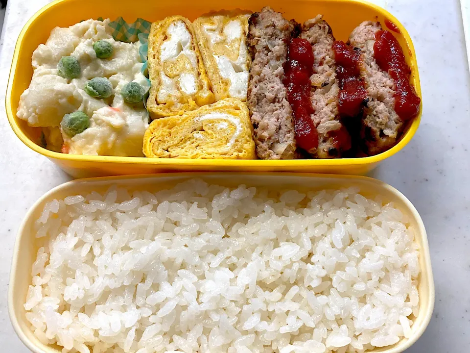 ハンバーグ弁当|料理嫌いを直したいさん