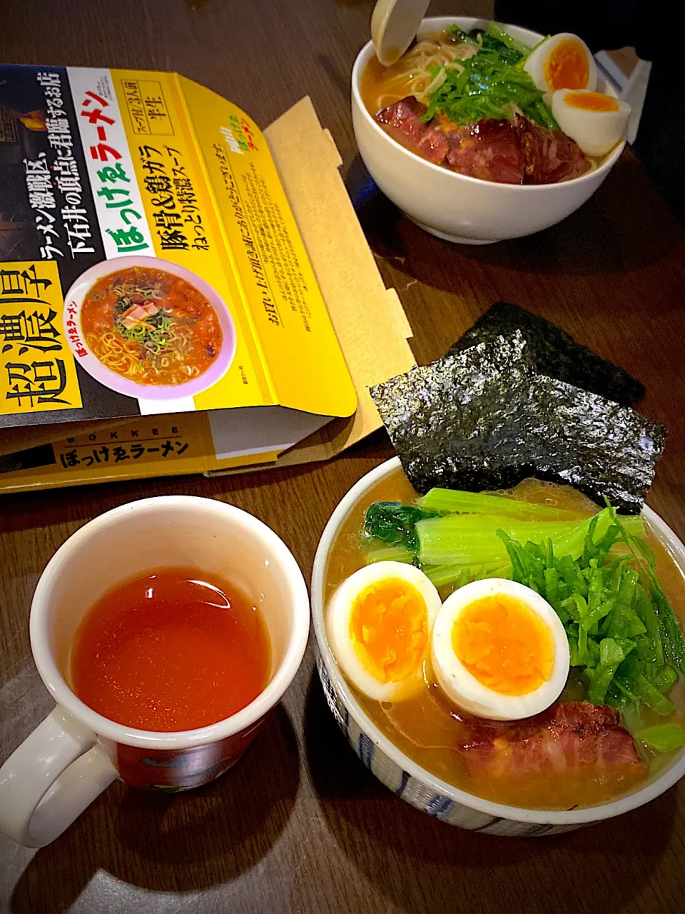 岡山ぼっけぇラーメン　牛タン焼肉　半熟卵　焼き海苔|ch＊K*∀o(^^*)♪さん