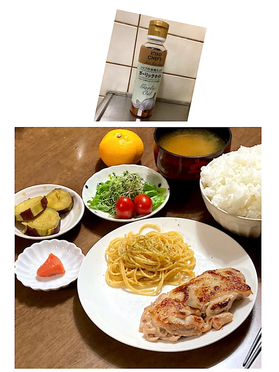 Snapdishの料理写真:試合飯⚽️|あっつさん