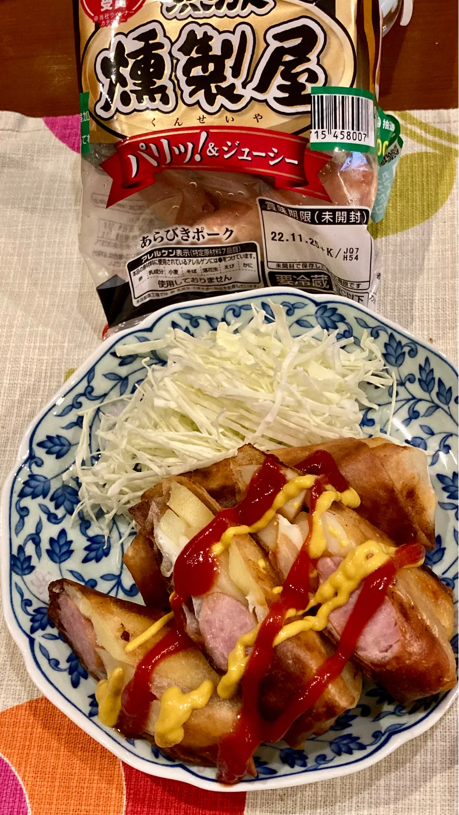 Snapdishの料理写真:SnapDishさんの丸大食品さん『燻製屋熟成あらびきポークウインナー2種』モニターに当選しました！美味しい茶色飯！パリパリさくさくウインナー|ドルフの美味しい家庭料理さん