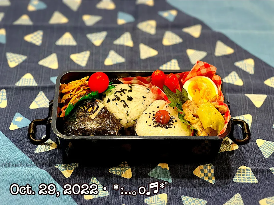 2022/10/29お弁当〜♡|いく❤️さん