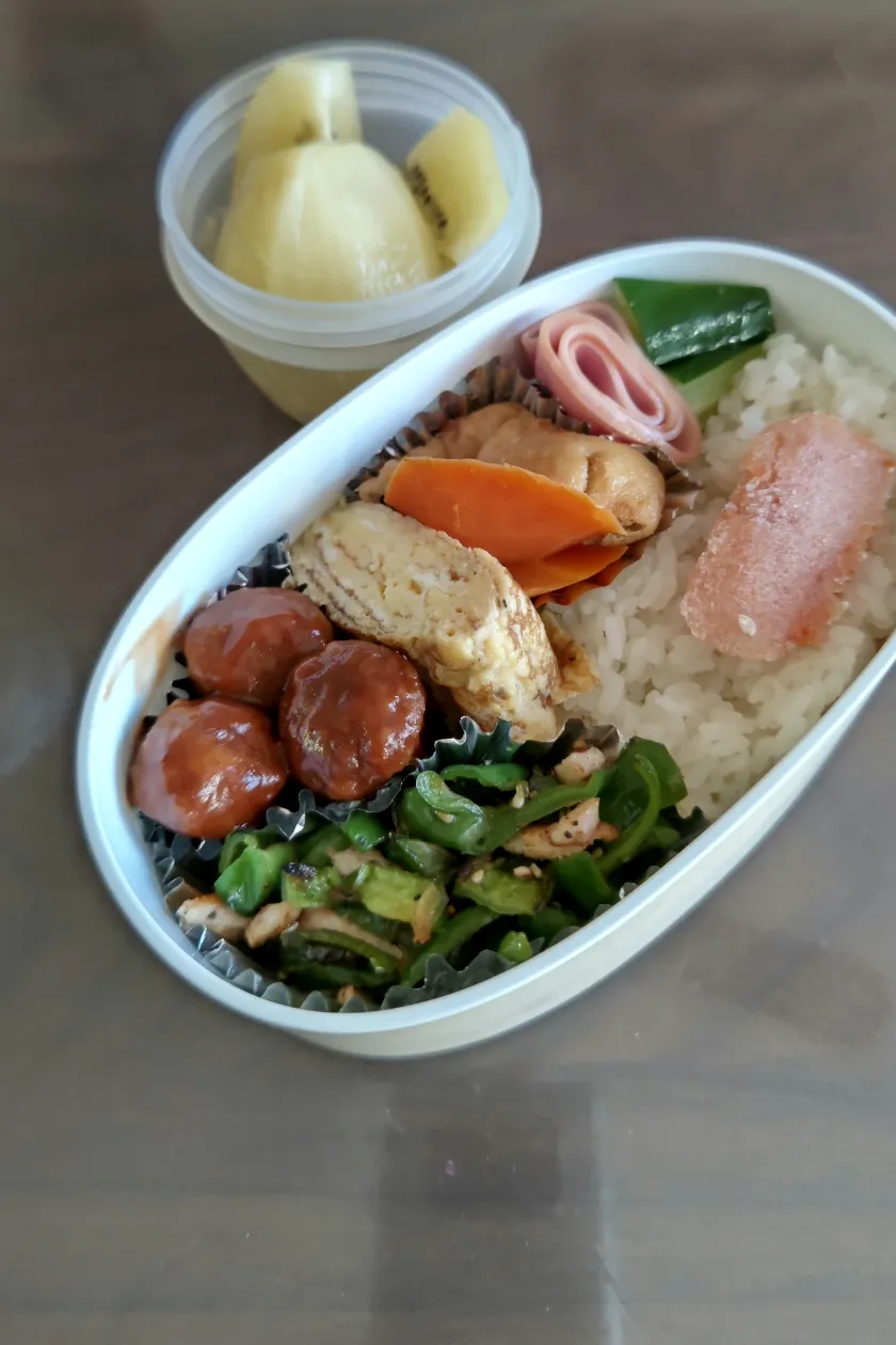 お弁当|なおさん