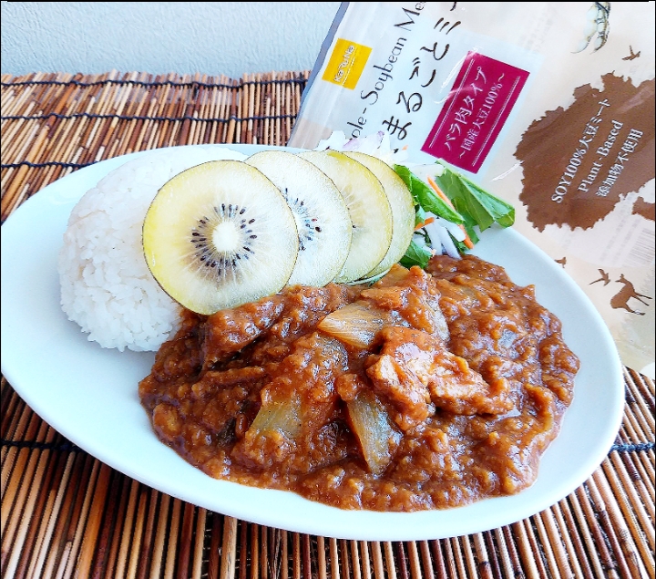 大豆ミートを使ってスパイシーカレー