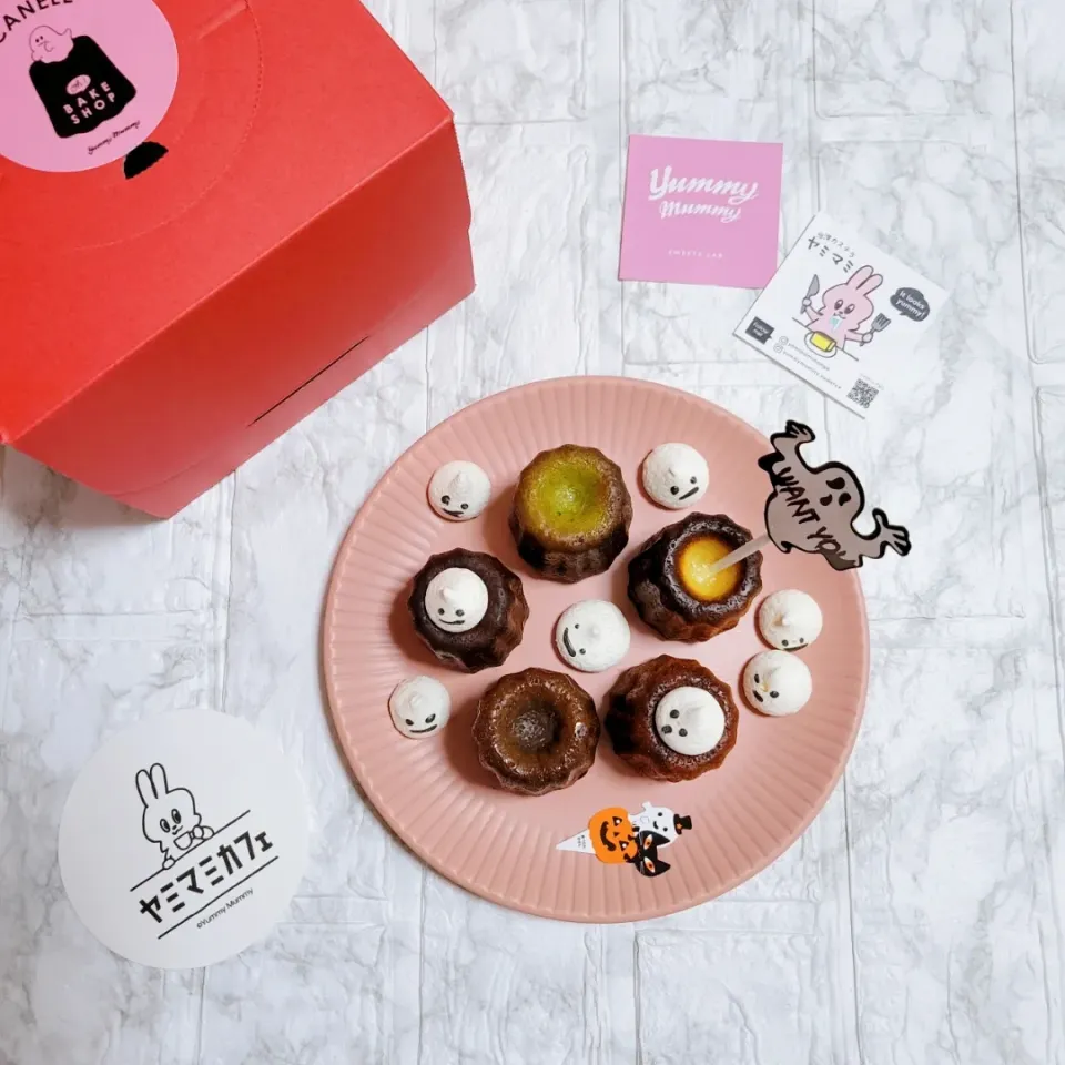 Halloweenにぴったり♡|YUKIさん