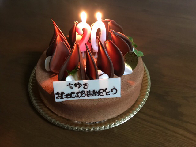 誕生日ケーキ🎂❗️(*^ω^*)✨