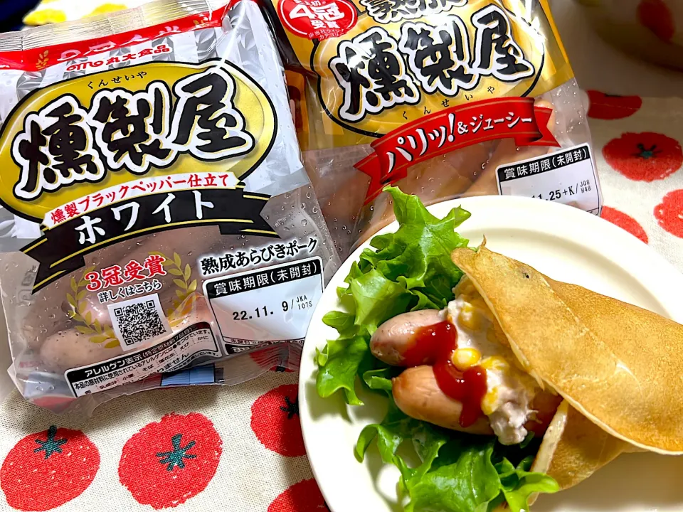 燻製屋♡贅沢2種惣菜クレープ🌯|まっしゅさん