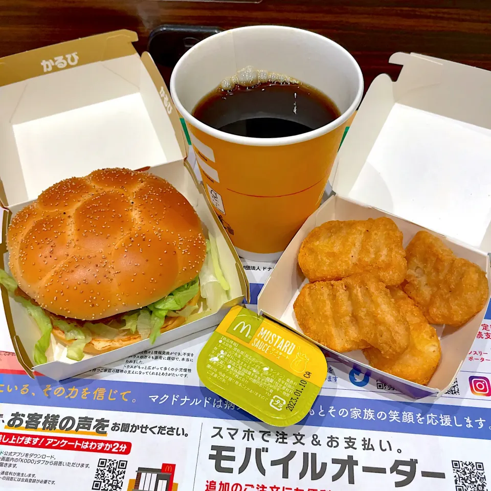 こく旨かるびマック
チキンマックナゲット
プレミアムローストコーヒー|T. Wonderさん