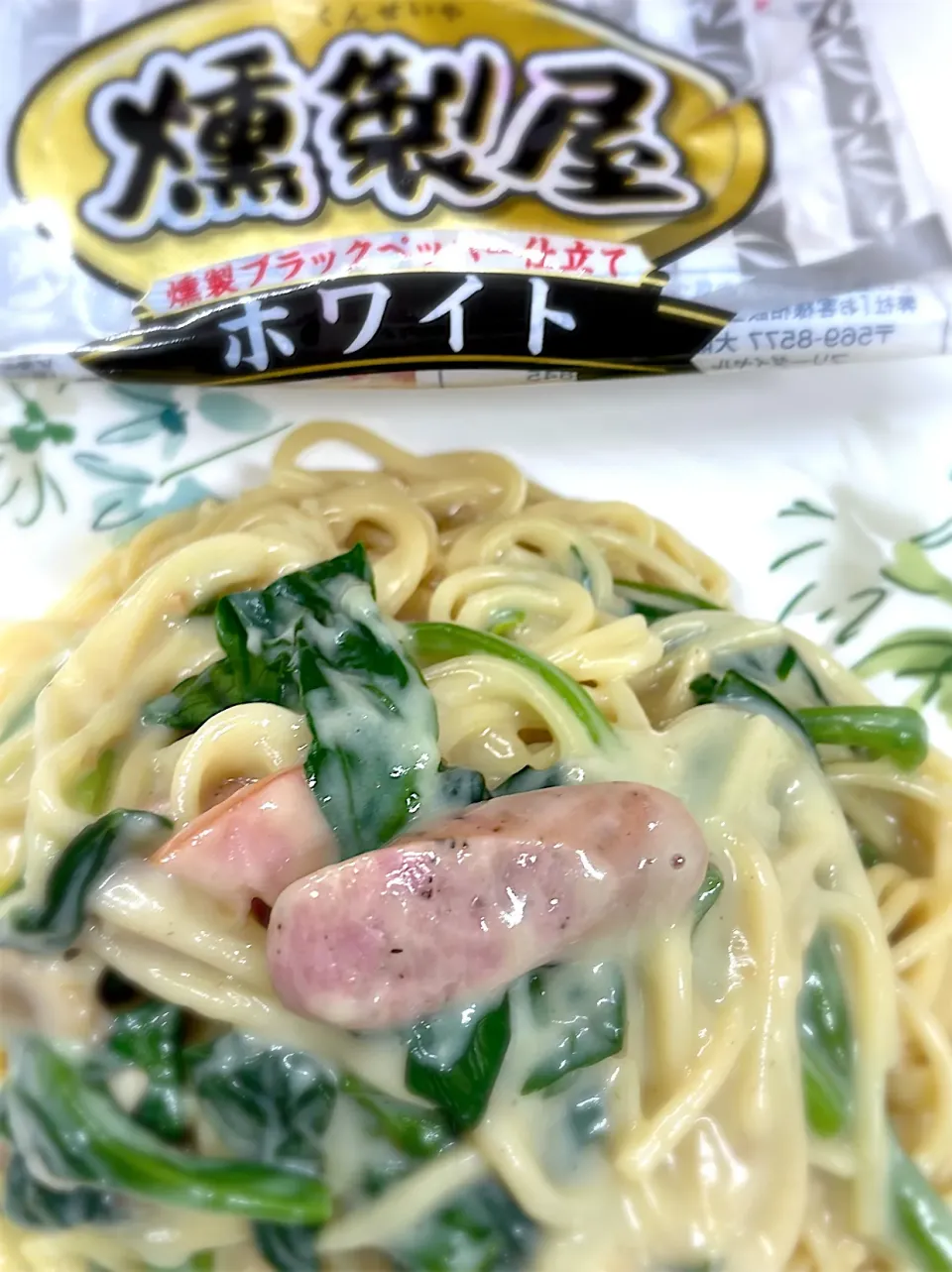 Snapdishの料理写真:豆乳クリームパスタ|☆よーこ☆さん