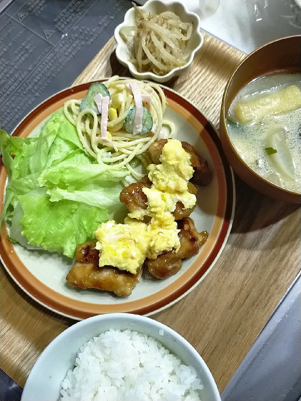 ガリバタチキンてりたま
サラダスパ
もやしの鰹節和え
大根の葉大根の味噌汁|羊さんさん