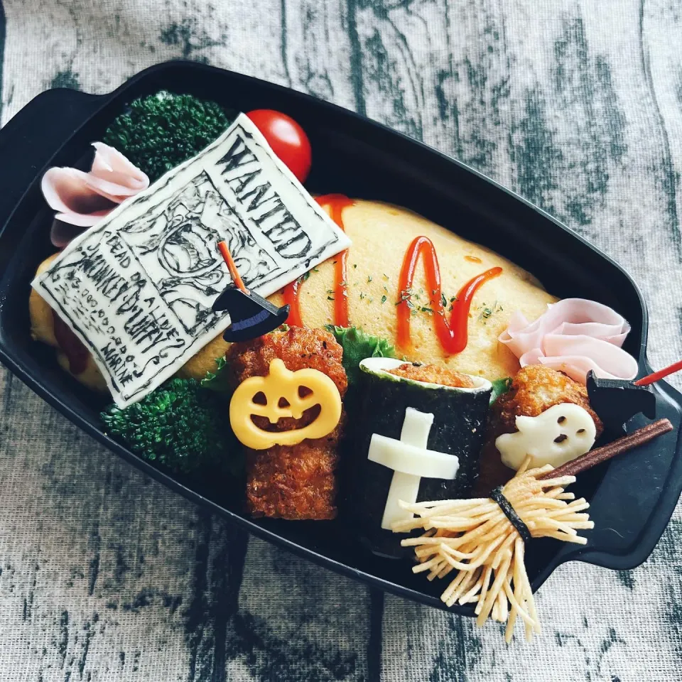 長男のハロウィン弁当✖︎ONE PIECEオブアート|emichococo625さん