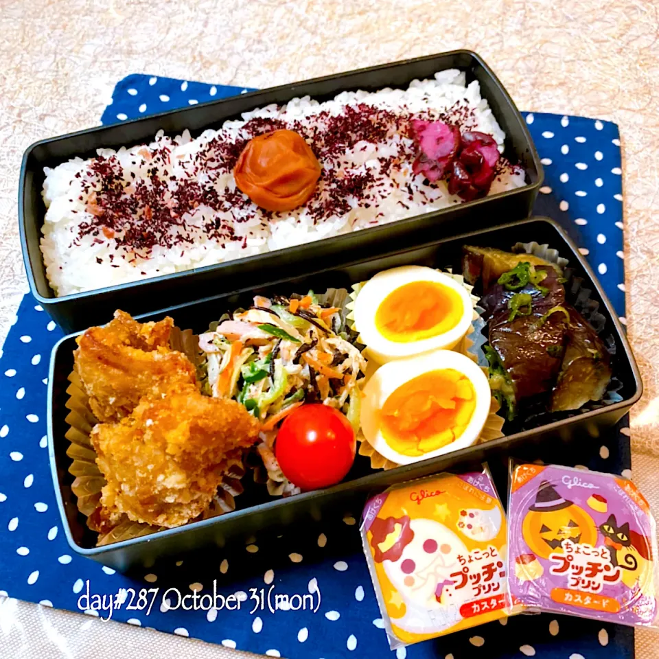 ★ある日のDK弁当★|♡ciao♡さん