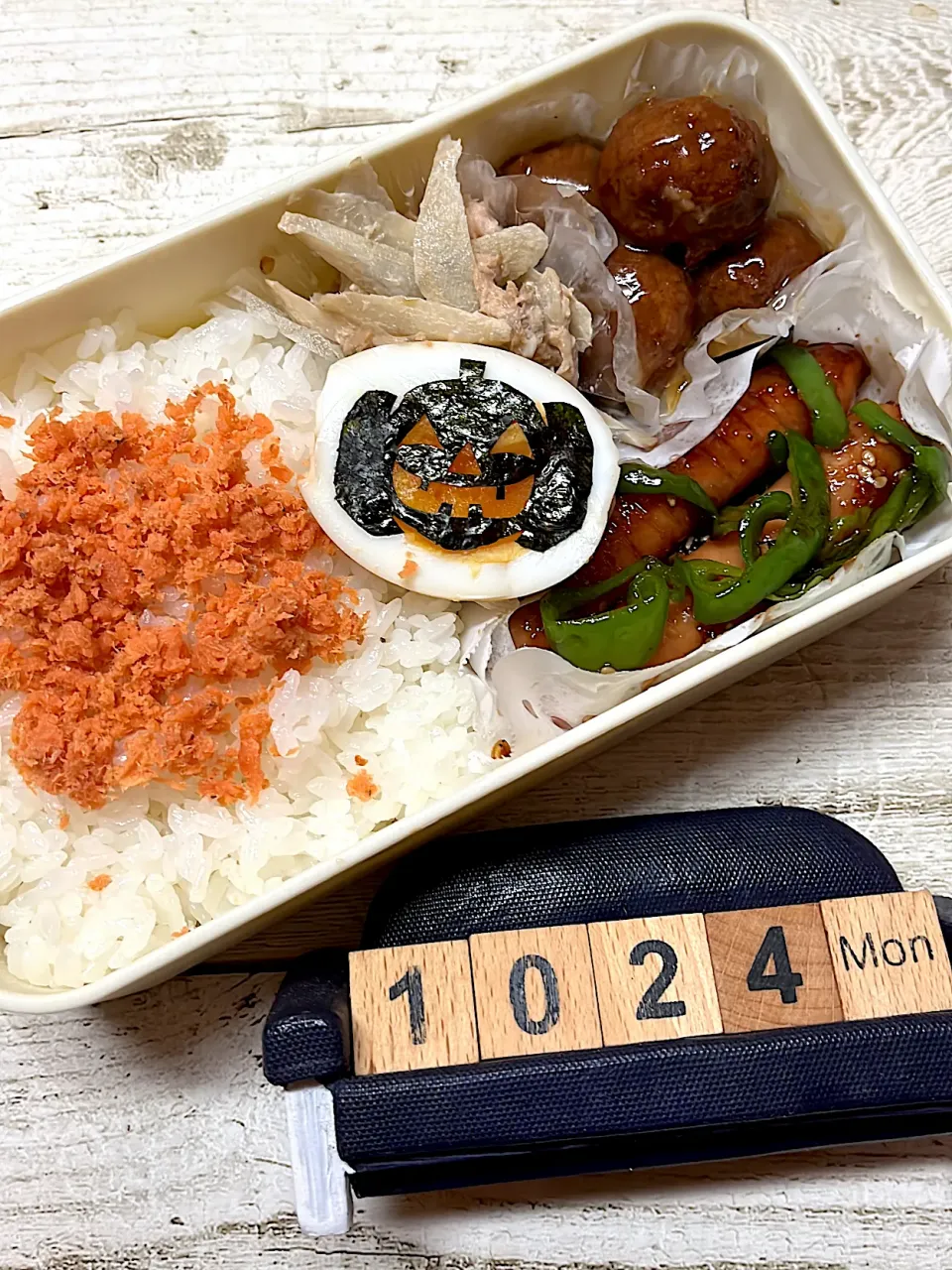 Snapdishの料理写真:肉団子弁当☆10/24#高校男子弁当|yu-co☆さん