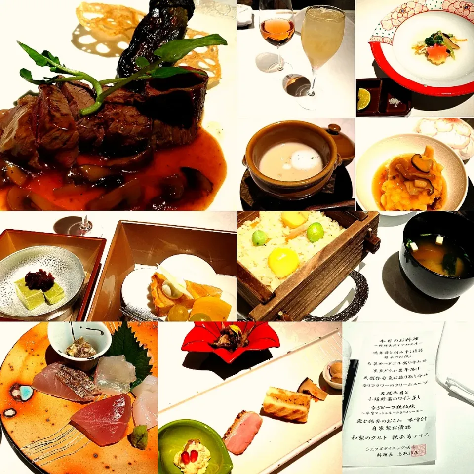 シロヤマテラスの夕食☆料理長のおすすめ会席|うたかた。さん