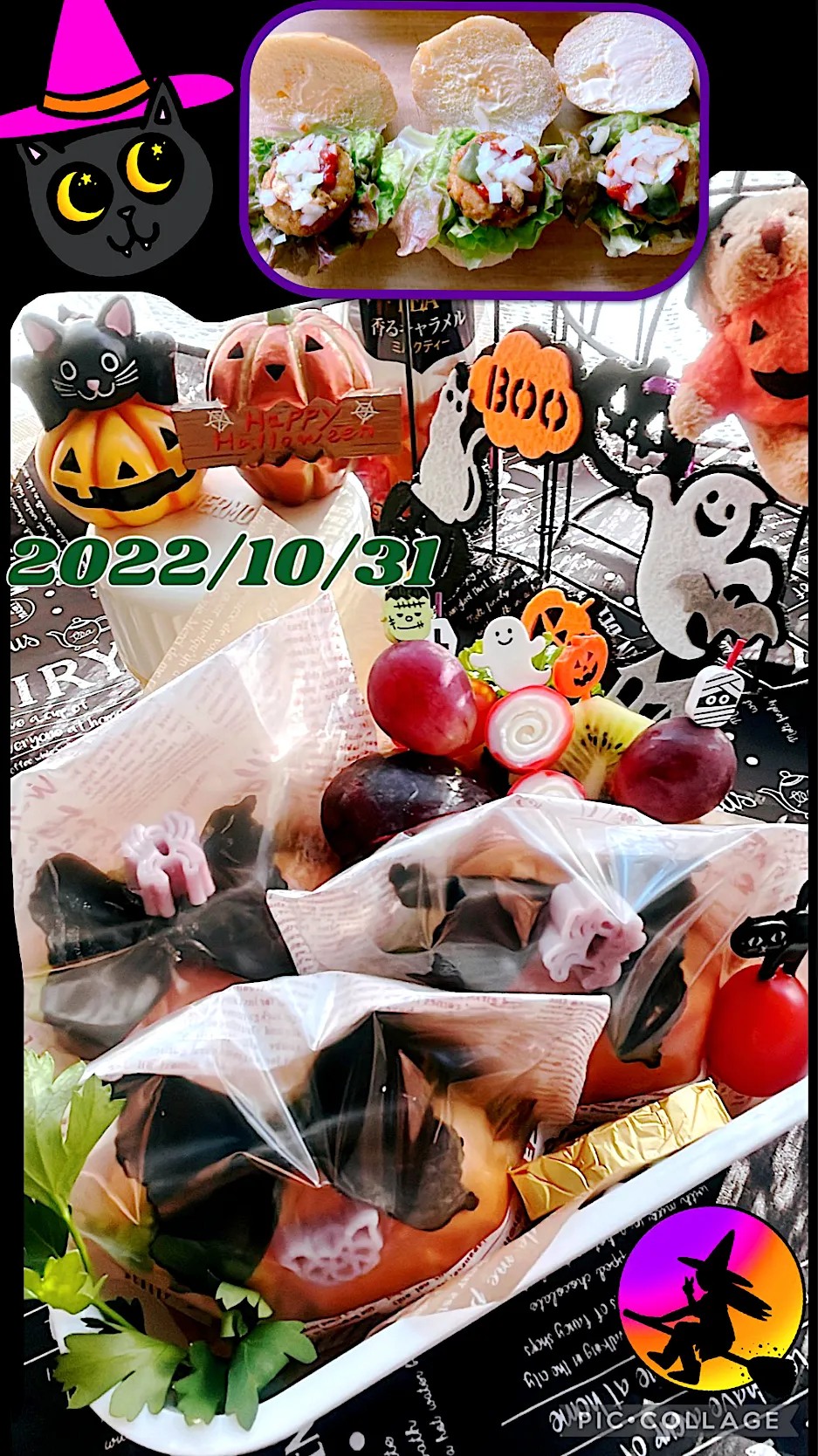 2022/10/31 🎃Halloween lunch|Blueberry🫐さん