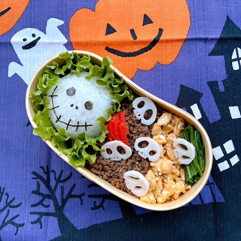 ハロウィン弁当|えこえこっちさん