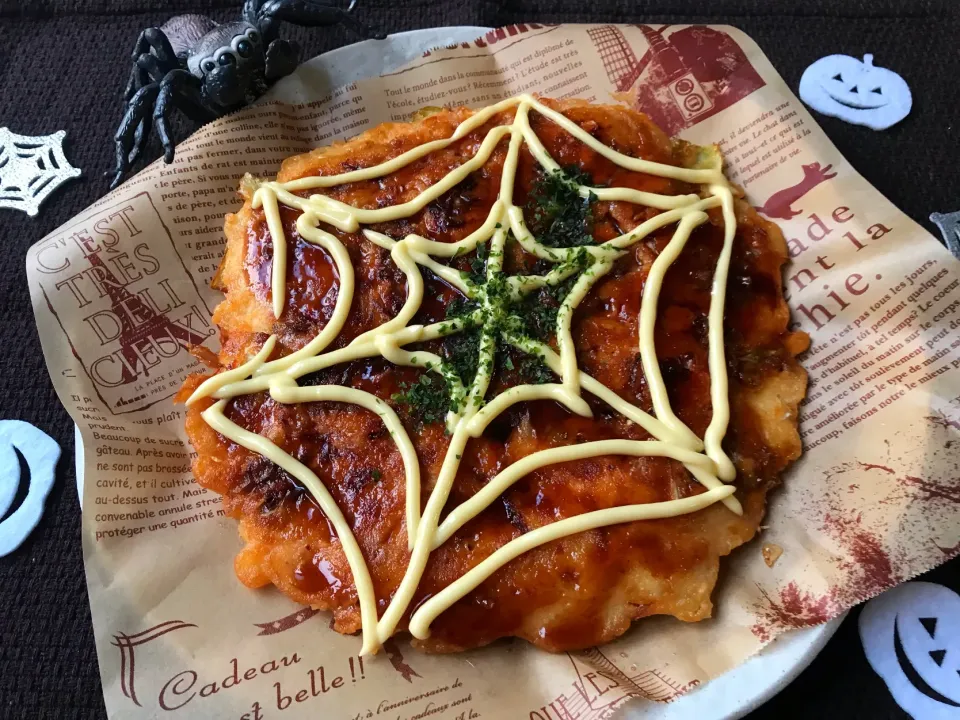 Snapdishの料理写真:ハロウィンお好み焼き🎃|まなまな♡さん