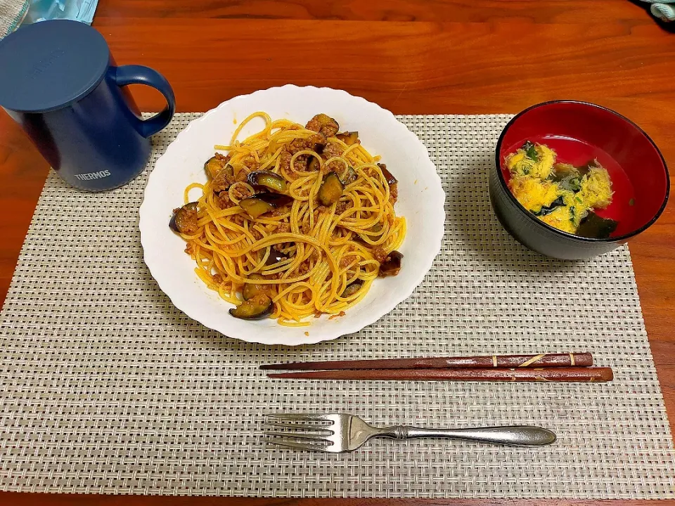 Snapdishの料理写真:なすのボロネーゼ|ねねパパさん