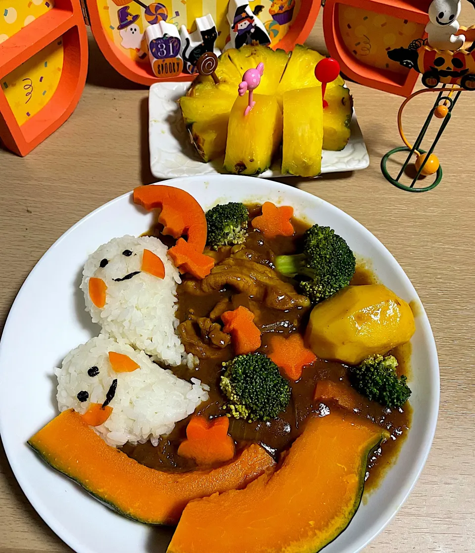 Snapdishの料理写真:Halloweenカレー🍛|シェリたん🍒さん