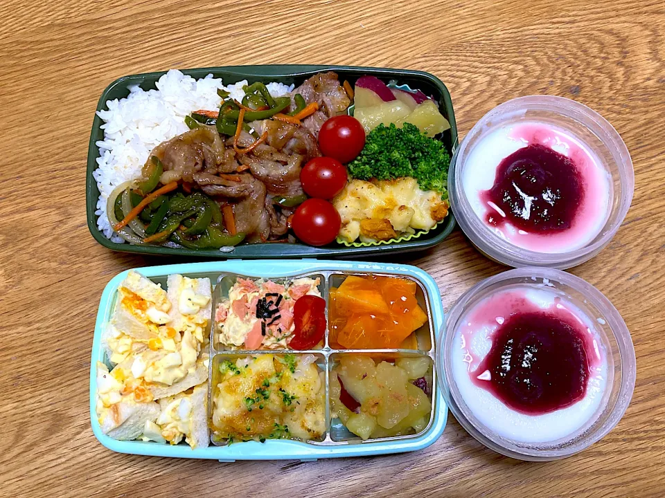 柔らかいお弁当②|ゆさん