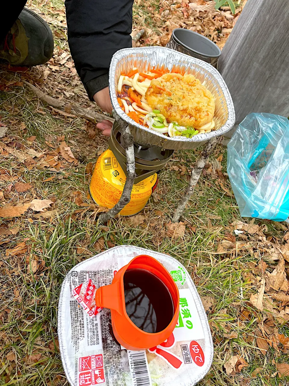 秋ピクニック　鍋焼きうどん|にゃふてんさん