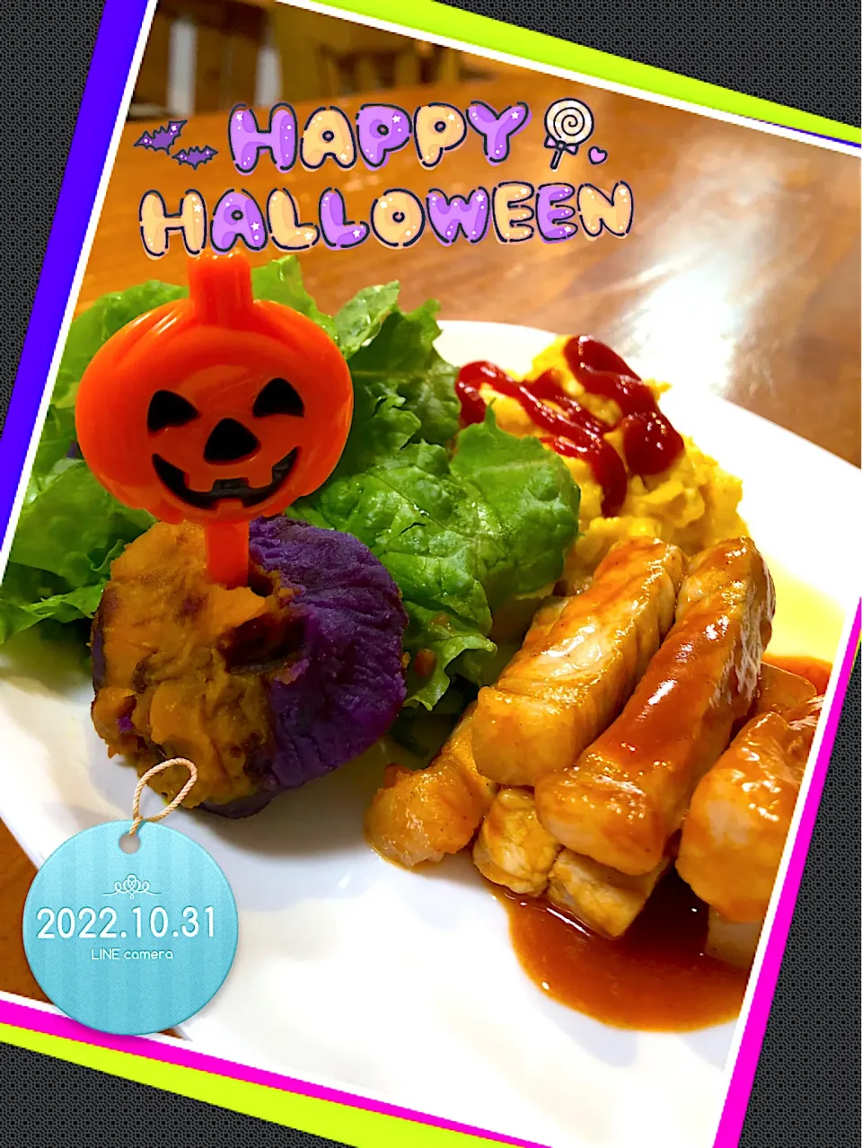 ハロウィン🎃2022|harutomomamaさん