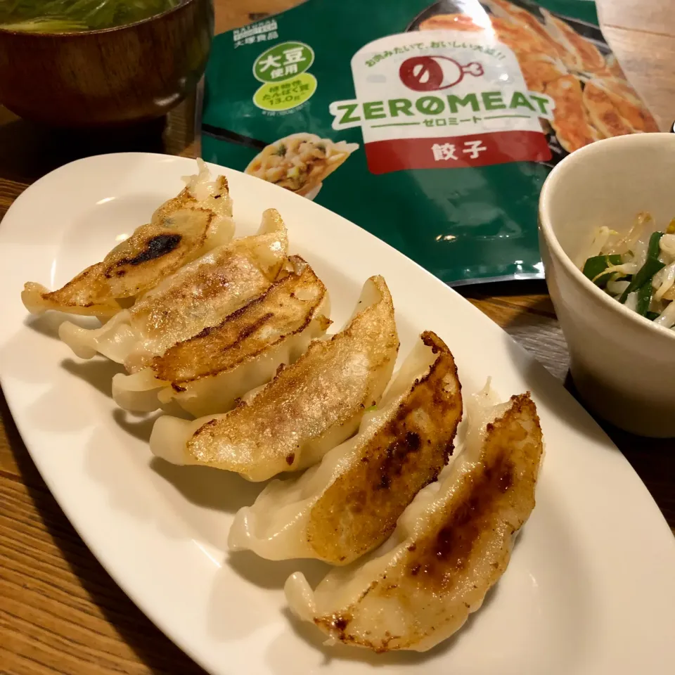 Snapdishの料理写真:ゼロミート餃子🥟🥟🥟|sato*さん