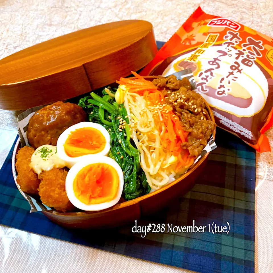 ★ある日のDK弁当★|♡ciao♡さん