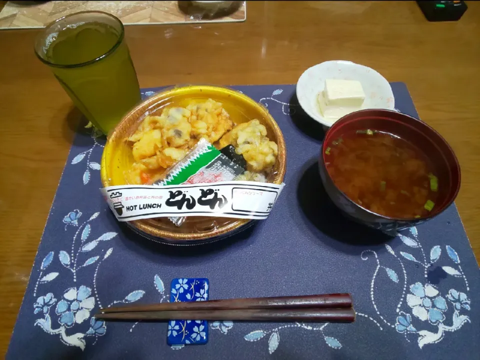 Snapdishの料理写真:きのこ天丼(どんどん弁当。昼飯)|enarinさん